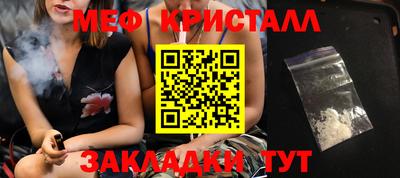 прущий лед Будённовск