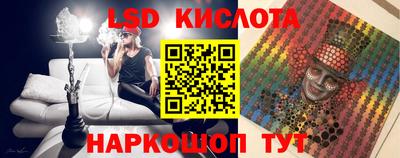 кокаин VHQ Бузулук