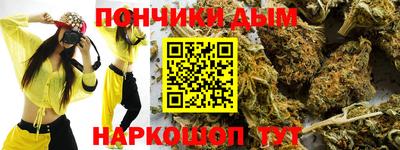 кокаин VHQ Бузулук