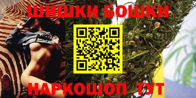 кокаин VHQ Бузулук