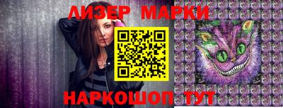 трава Бугуруслан