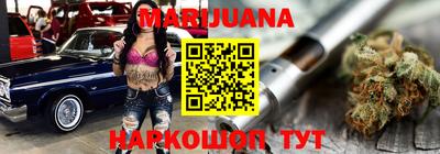 трава Бугуруслан