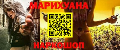 кокаин VHQ Бузулук