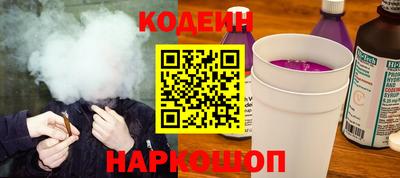 трава Бугуруслан