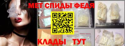 кокаин VHQ Бузулук