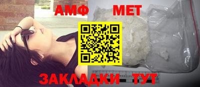 кокаин VHQ Бузулук