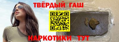 прущий лед Будённовск