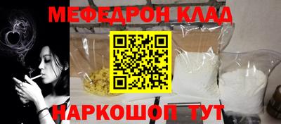 кокаин VHQ Бузулук