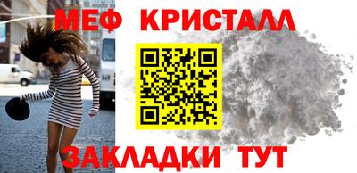кокаин VHQ Бузулук